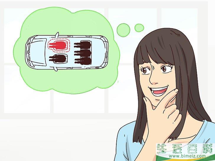 怎么在长途旅行的车里打发时间（青少年）(孩子长途旅游怎么打发时间)