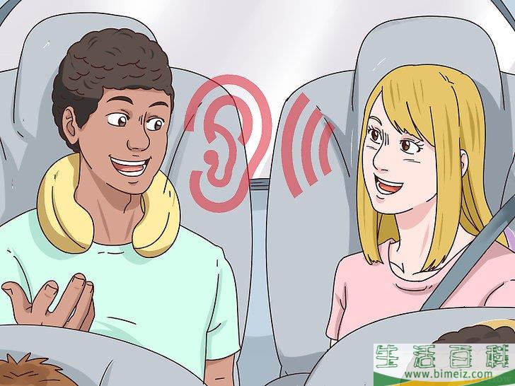 怎么在长途旅行的车里打发时间(青少年)(孩子长途旅游怎么打发时间) 怎么在长途旅行的车里打发时间(青少年)(孩子长途旅游怎么打发时间)