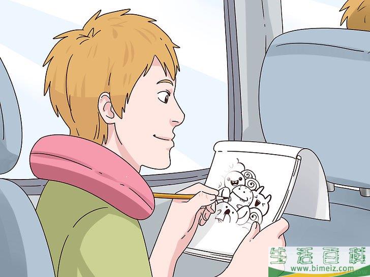 怎么在长途旅行的车里打发时间(青少年)(孩子长途旅游怎么打发时间) 怎么在长途旅行的车里打发时间(青少年)(孩子长途旅游怎么打发时间)