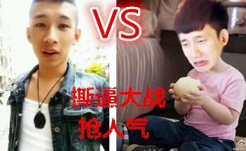 天佑和阿哲怎么了,阿哲天佑连麦视(阿哲与天佑视频回放)