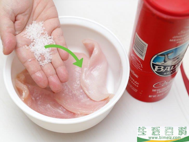 鸡胸肉怎么做好吃(鸡胸肉怎么做好吃又简单的方式炸)