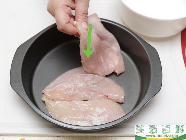 鸡胸肉怎么做好吃(鸡胸肉怎么做好吃又简单的方式炸)