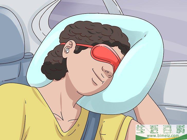 怎么在长途旅行的车里打发时间(青少年)(孩子长途旅游怎么打发时间) 怎么在长途旅行的车里打发时间(青少年)(孩子长途旅游怎么打发时间)