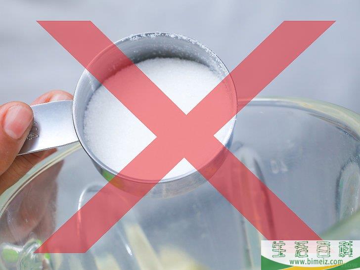 如何自制婴儿食品(亲手为宝宝制作食品,尽可能选用) 如何自制婴儿食品(亲手为宝宝制作食品,尽可能选用)