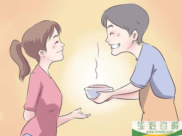 维持婚姻的10个技巧(维持婚姻的10个技巧8683阅读)