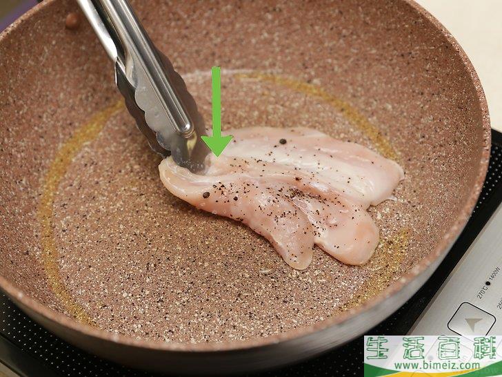 鸡胸肉怎么做好吃(鸡胸肉怎么做好吃又简单的方式炸)