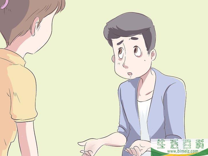 维持婚姻的10个技巧(维持婚姻的10个技巧8683阅读)