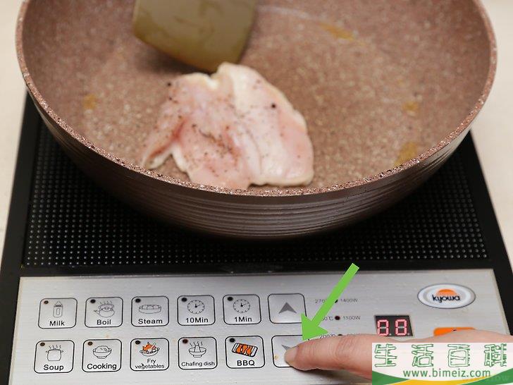 鸡胸肉怎么做好吃(鸡胸肉怎么做好吃又简单的方式炸)