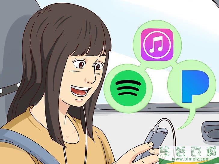 怎么在长途旅行的车里打发时间(青少年)(孩子长途旅游怎么打发时间) 怎么在长途旅行的车里打发时间(青少年)(孩子长途旅游怎么打发时间)