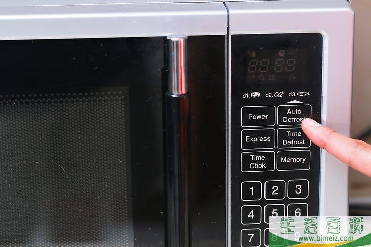 如何自制婴儿食品(亲手为宝宝制作食品,尽可能选用) 如何自制婴儿食品(亲手为宝宝制作食品,尽可能选用)