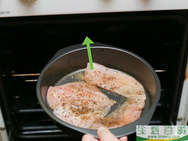 鸡胸肉怎么做好吃(鸡胸肉怎么做好吃又简单的方式炸)