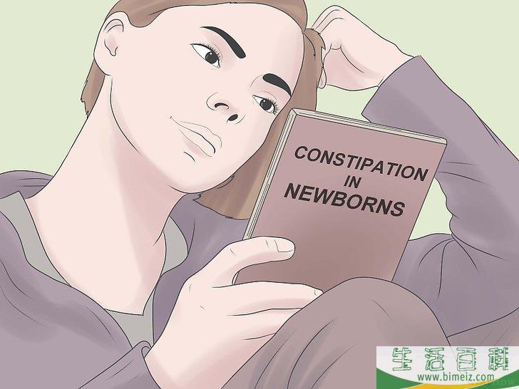 如何治疗新生儿便秘(新生儿便秘有什么办法)