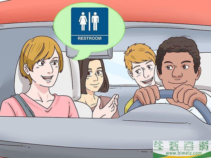 怎么在长途旅行的车里打发时间(青少年)(孩子长途旅游怎么打发时间) 怎么在长途旅行的车里打发时间(青少年)(孩子长途旅游怎么打发时间)