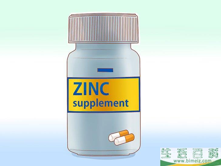 去除头皮屑小妙招(快速去除头皮屑小妙招) 去除头皮屑小妙招(快速去除头皮屑小妙招)