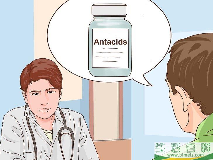 如何缓解疝气疼痛(疝气腹痛如何缓解)