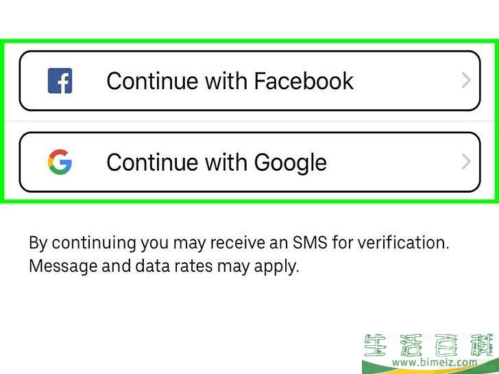 怎么查看优步打车在你所在的城市有没有开通(优步打车什么时候出来的) 怎么查看优步打车在你所在的城市有没有开通(优步打车什么时候出来的)