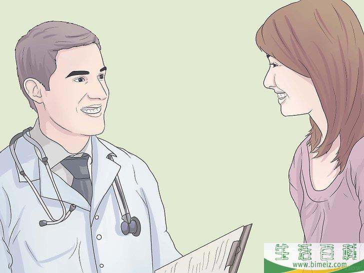 如何治疗新生儿便秘(新生儿便秘有什么办法) 如何治疗新生儿便秘(新生儿便秘有什么办法)