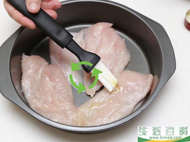 鸡胸肉怎么做好吃(鸡胸肉怎么做好吃又简单的方式炸)