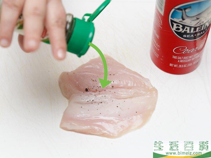 鸡胸肉怎么做好吃(鸡胸肉怎么做好吃又简单的方式炸)