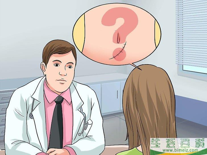 如何缓解疝气疼痛(疝气腹痛如何缓解)