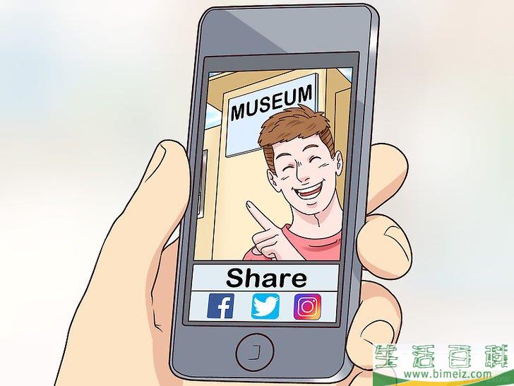 怎么在长途旅行的车里打发时间(青少年)(孩子长途旅游怎么打发时间) 怎么在长途旅行的车里打发时间(青少年)(孩子长途旅游怎么打发时间)