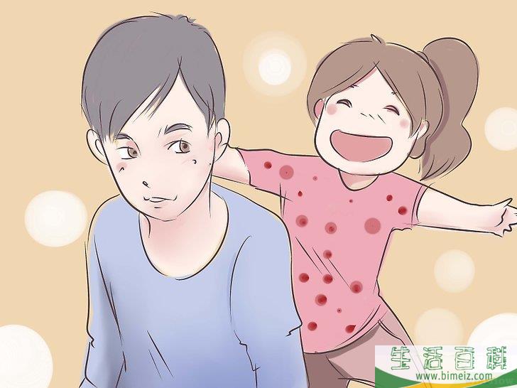 维持婚姻的10个技巧(维持婚姻的10个技巧8683阅读)