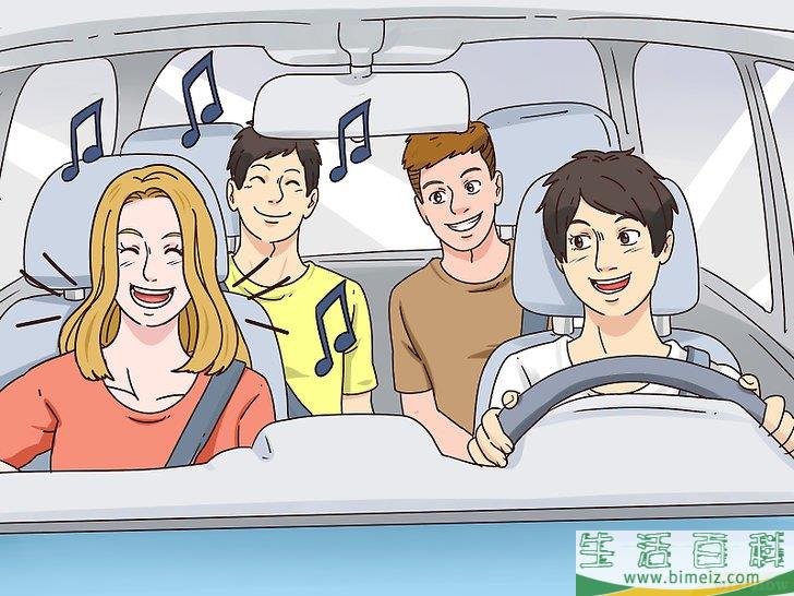 怎么在长途旅行的车里打发时间(青少年)(孩子长途旅游怎么打发时间) 怎么在长途旅行的车里打发时间(青少年)(孩子长途旅游怎么打发时间)