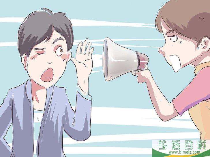 维持婚姻的10个技巧(维持婚姻的10个技巧8683阅读)