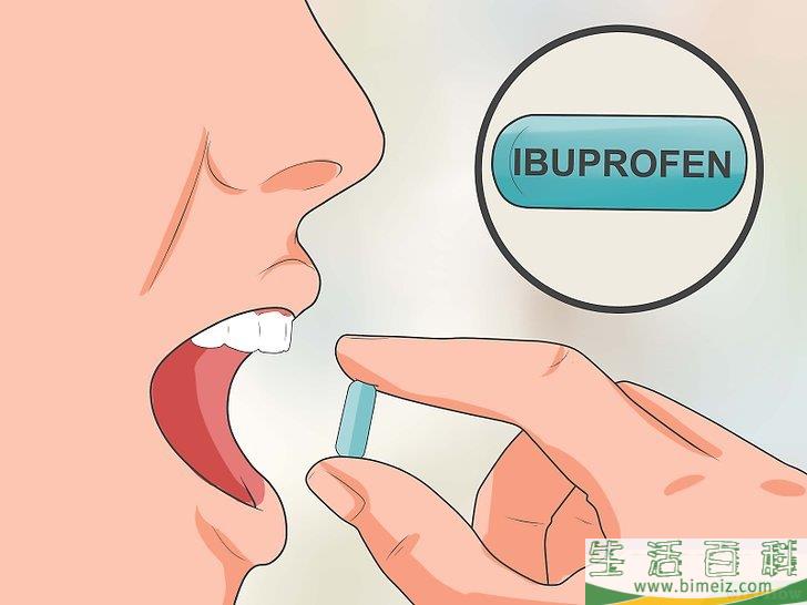 如何缓解疝气疼痛(疝气腹痛如何缓解)