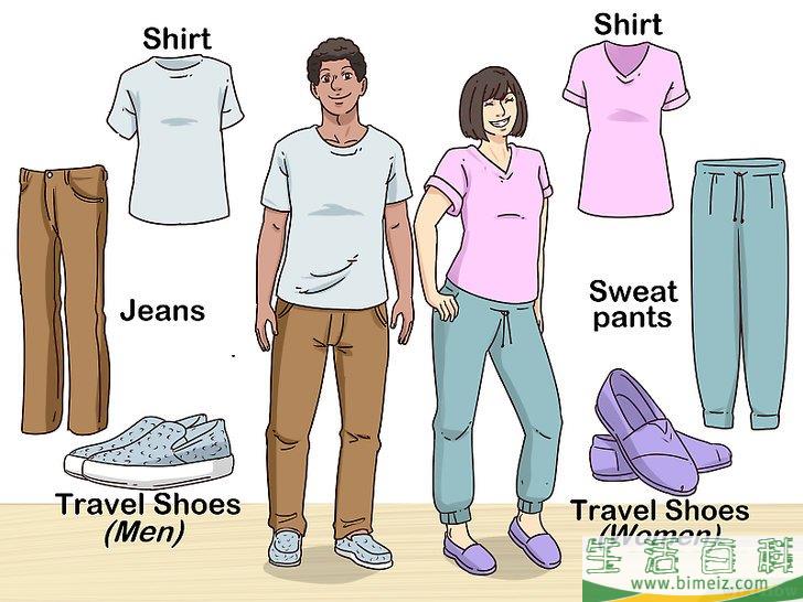 怎么在长途旅行的车里打发时间(青少年)(孩子长途旅游怎么打发时间) 怎么在长途旅行的车里打发时间(青少年)(孩子长途旅游怎么打发时间)