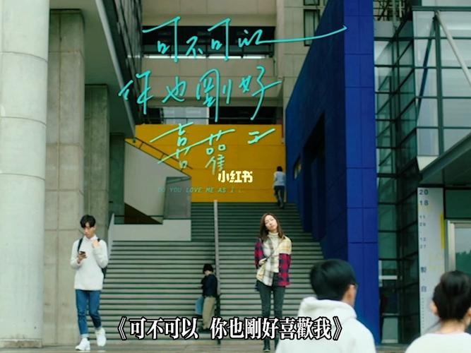 曹佑宁女友，曹佑宁长相评价(曹佑宁有女朋友)