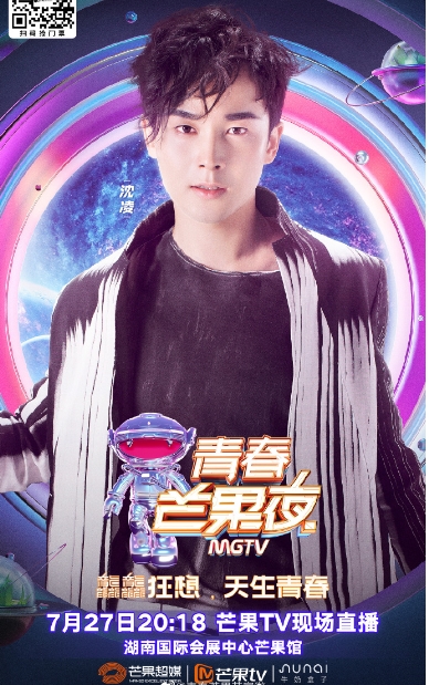 沈凌妻子是谁(沈凌 结婚) 沈凌妻子是谁(沈凌 结婚)