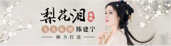 陈建宁为什么总戴着眼镜不摘