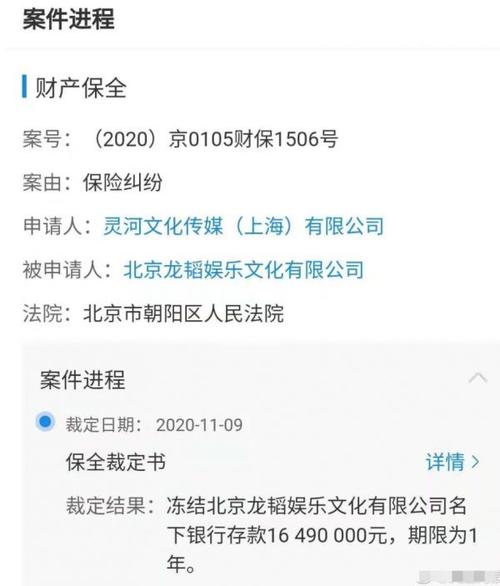 徐艺洋家境，徐艺洋家别墅(徐艺洋家有钱吗)