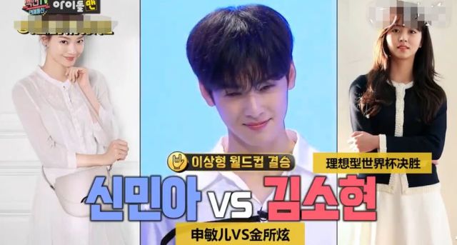 金赛纶丑闻指什么事(金赛纶 豆瓣) 金赛纶丑闻指什么事(金赛纶 豆瓣)