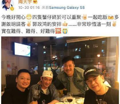 邵仲衡感情史回顾(邵仲衡个人生活)