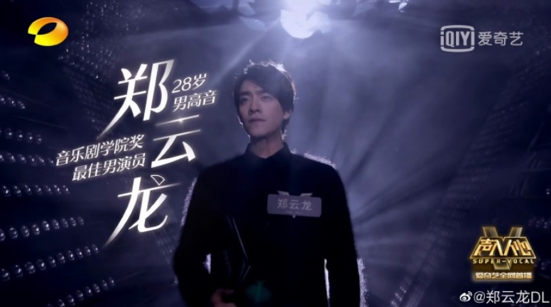 郑云龙为什么叫绒绒、暴躁龙(郑云龙绒绒是什么梗) 郑云龙为什么叫绒绒、暴躁龙(郑云龙绒绒是什么梗)