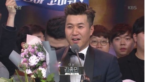 金钟民历任女友都有谁(金钟民和谁结婚了)