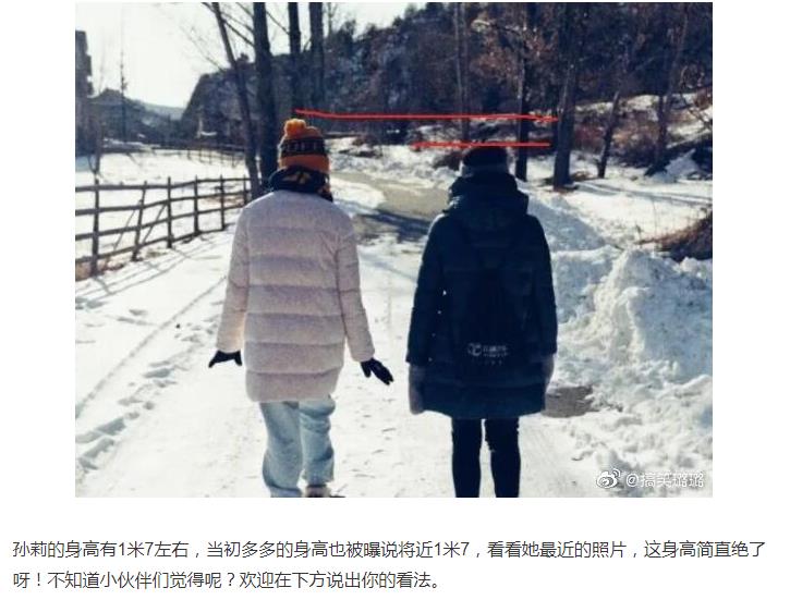 黄多多为什么能读国际学院英语那么好 黄多多为什么能读国际学院英语那么好