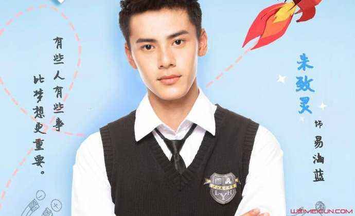 朱致灵年龄多少岁了(朱致灵是哪里人)