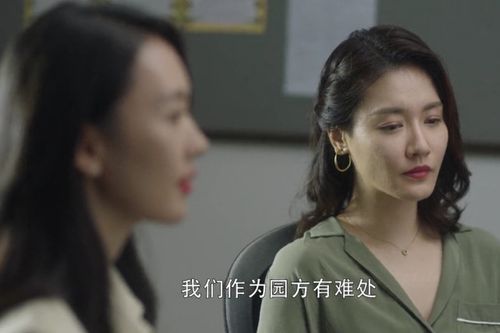 邢宇菲,曹曦文(曹曦文) 邢宇菲,曹曦文(曹曦文)