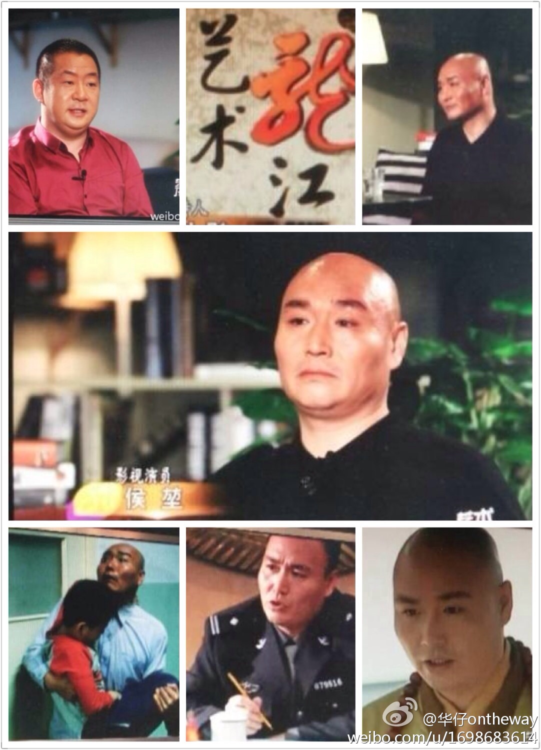 侯堃为何退出演艺圈家里出了什么事