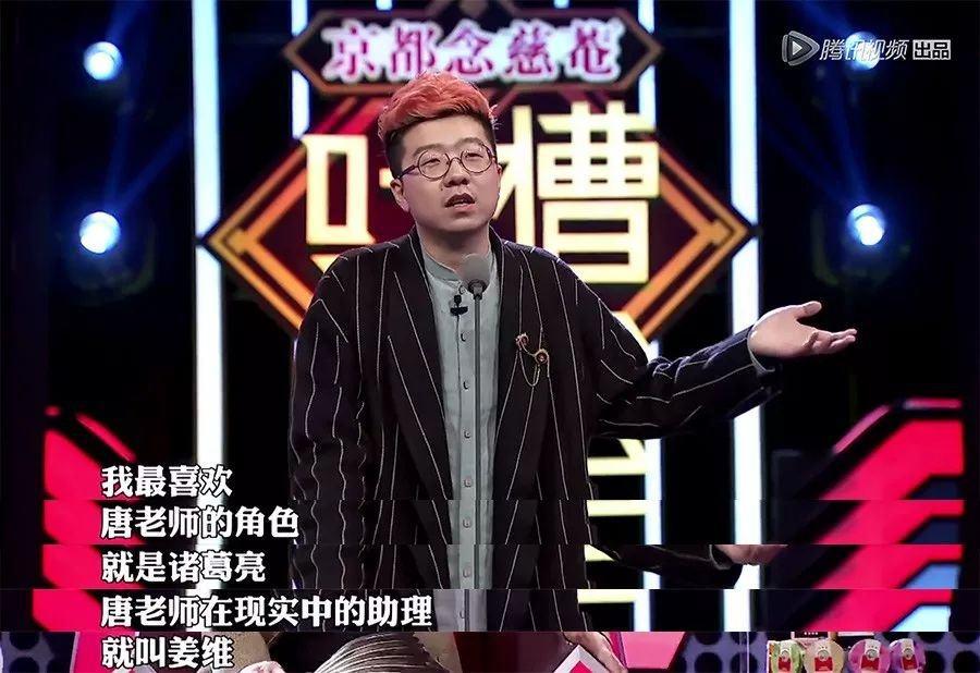 李诞为什么那么虚要经常躺着(李诞身体差) 李诞为什么那么虚要经常躺着(李诞身体差)