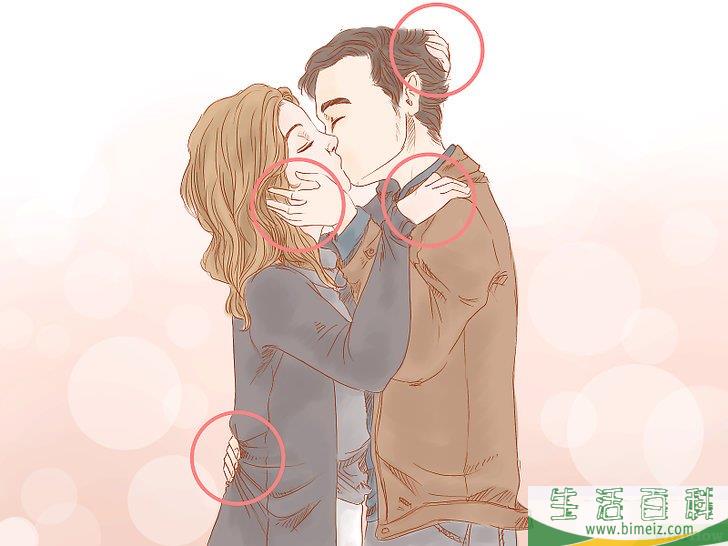 接吻技巧,怎么正确的接吻