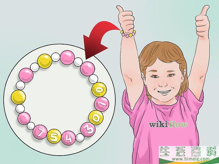 怎么运用生活小窍门(一些生活小窍门) 怎么运用生活小窍门(一些生活小窍门)