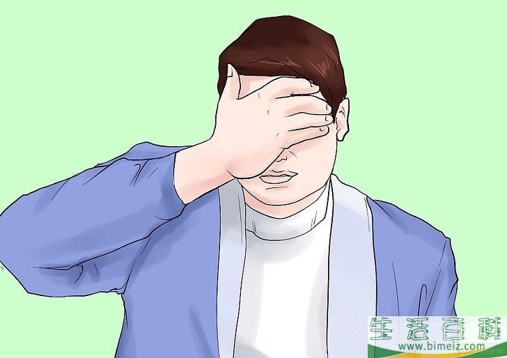 如何戒酒(如何戒酒瘾) 如何戒酒(如何戒酒瘾)