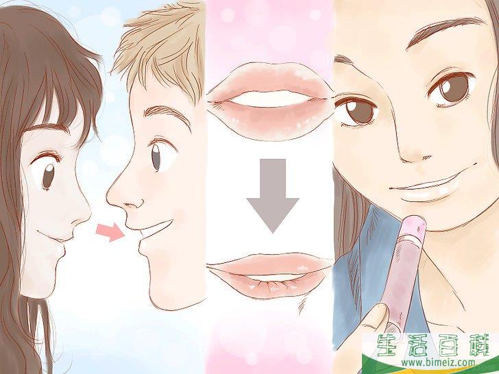 接吻技巧,怎么正确的接吻