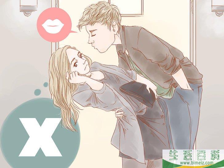 接吻技巧,怎么正确的接吻