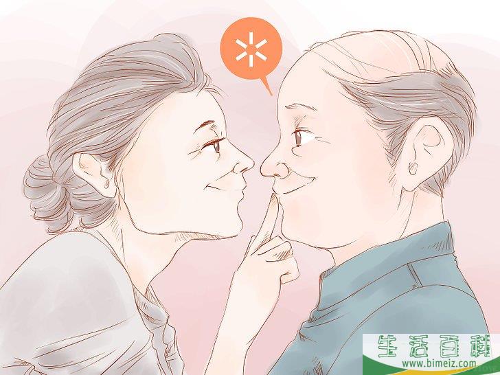 接吻技巧,怎么正确的接吻