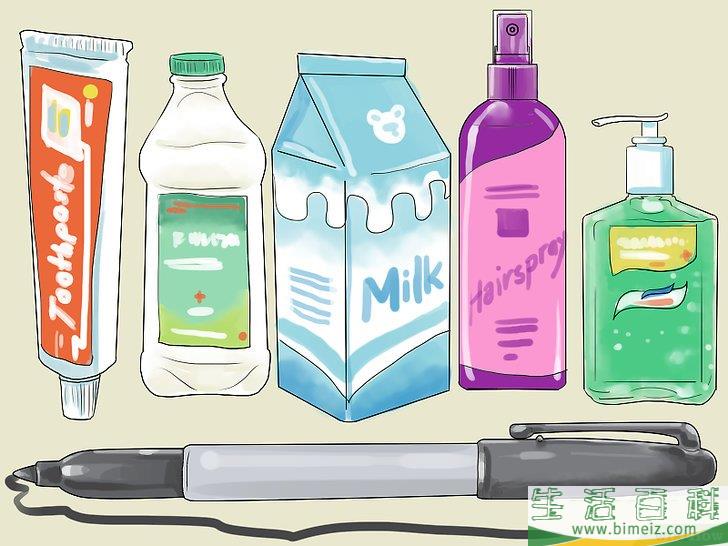 怎么运用生活小窍门(一些生活小窍门) 怎么运用生活小窍门(一些生活小窍门)